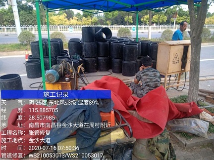 景谷管道短管置换-管道顶管-炜誉市政